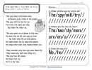Week 29 Reading Comprehension Activity