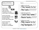 Week 4 Reading Comprehension Worksheet