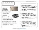 Week 7 Reading Comprehension Worksheet
