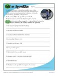 Add an Appositive II - Free, Printable Worksheet Lesson Activity
