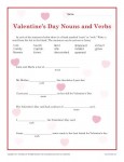 2nd Grade Valentine's Day Activity - Noun and Verb Worksheet