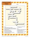 Printable Thanksgiving Puzzle