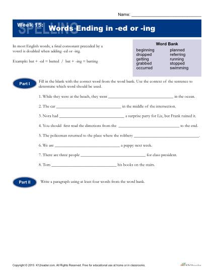 High School Spelling Words Worksheets – Week 15 – Words Ending in -ed or -ing