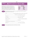 High School Spelling Words List Week 22 – Near Homophones: Almost Alike
