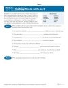 High School Spelling Words List Week 6 –  Ending Words with an S