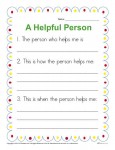 Kindergarten Writing Prompt - Write About a Helpful Person