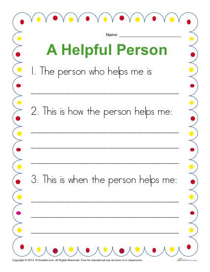 Kindergarten Writing Prompt - Write About a Helpful Person