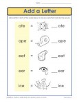 Vowel Worksheet Practice Activity - Add a Letter
