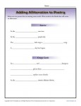 Adding Alliteration to Poetry - Printable Worksheet Activity