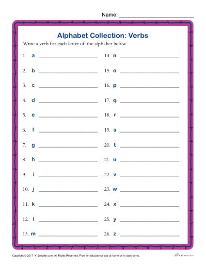 Write a Verb for Each Letter of the Alphabet Activity