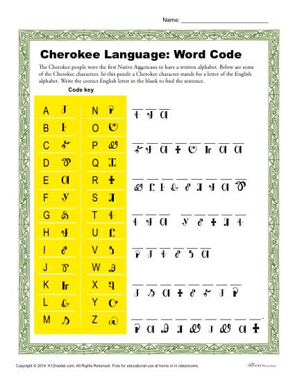 Cherokee Language Word Code Printable Ativity
