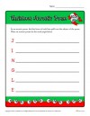 Christmas Acrostic Poem Activity