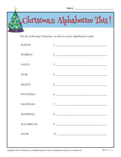 Christmas Alphabetize This Activity Worksheet
