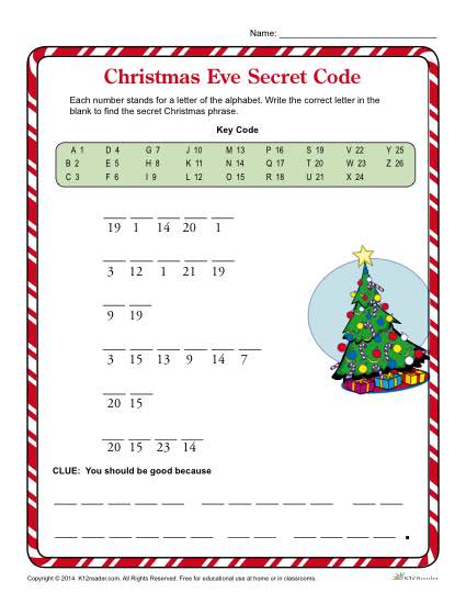 Printable Christmas Worksheet - Secret Code Activity