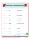 Christmas Vocabulary Match Worksheet