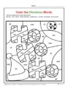 Color the Christmas Words