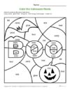 Color the Halloween Words Activity