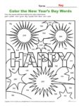 New Year's Worksheet Activity - Color the Words!