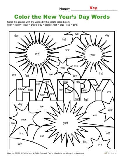 New Year's Worksheet Activity - Color the Words!