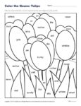 Color the Nouns: Fun Tulips Coloring Sheet for Kids