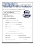 Loose vs. Lose - Commonly Confused Words Worksheet Activity