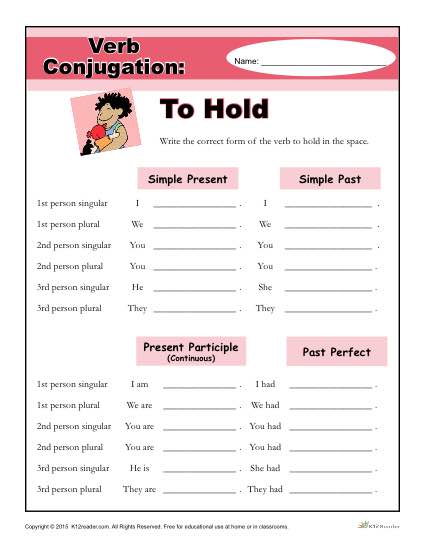 Free, Printable Verb Conjugation Worksheet - To Hold