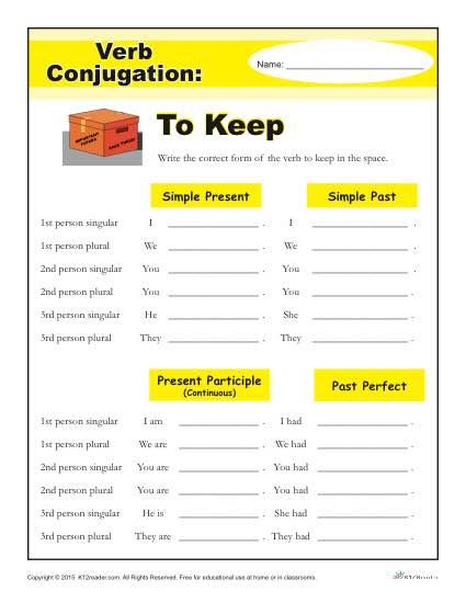 Printable Verb Conjugation Worksheet - To Keep
