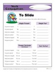 Printable Verb Conjugation Worksheet - To Slide
