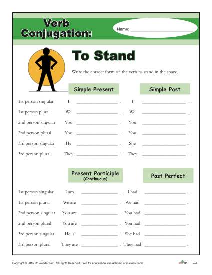 Printable Verb Conjugation Worksheet - To Stand