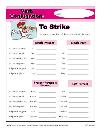 Printable Verb Conjugation Worksheet - To Strike