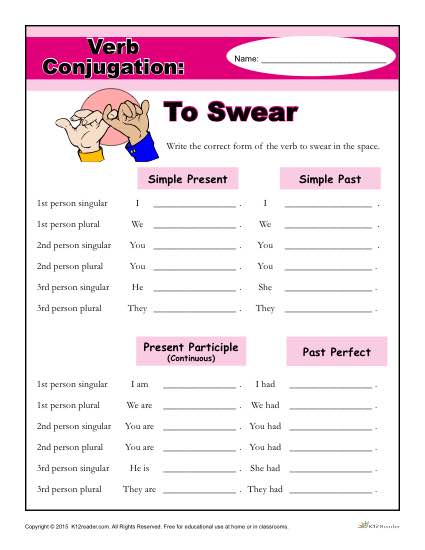 Printable Verb Conjugation Worksheet - To Swear