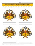 Consonant Blends Worksheet - Thanksgiving Turkey Tails