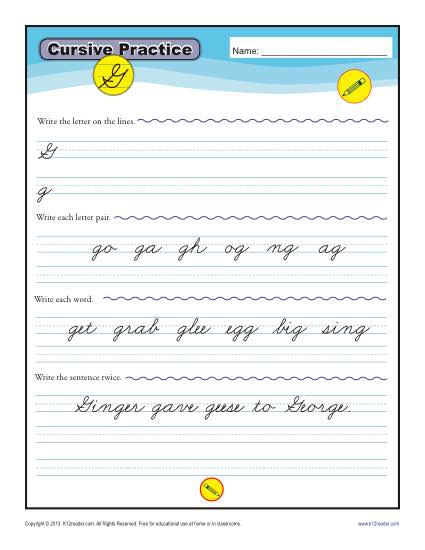 Cursive G - Printable Alphabet Letters Practice Activity