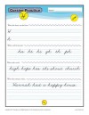 Cursive H – Cursive Letters Worksheets