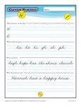 Cursive H - Printable Alphabet Letters Practice Activity