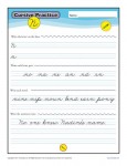 Cursive N - Printable Alphabet Letters Practice Activity