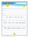 Cursive O – Cursive Letters Worksheets