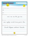 Cursive U – Cursive Letters Worksheets