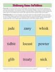 Printable Dictionary Activity - Definitions