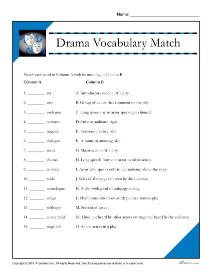 Printable Drama Vocabulary Match Worksheet