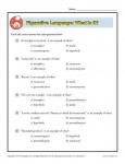 Figurative Language - What is it? Free, Printable Worksheet Lesson Activity