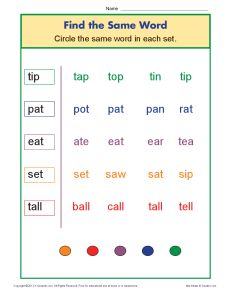 Choose the Same Word in Each Set - Vowel Practice Activity for Kids