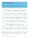 Printable Word Meaning Game