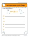 Halloween Acrostic Poem Activity