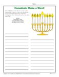 Hanukkah Activity - Make a Word!