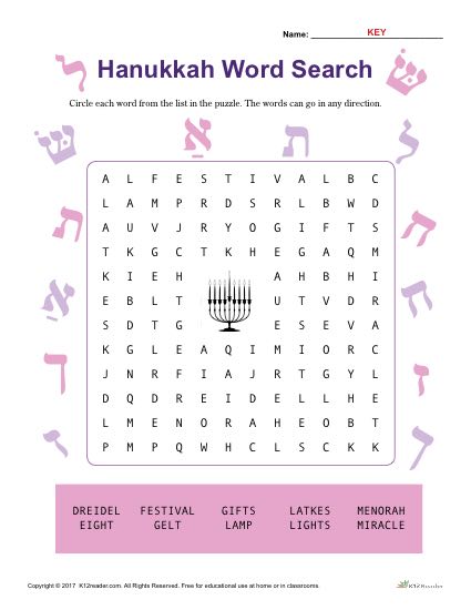 Hanukkah Word Search Printable Activity