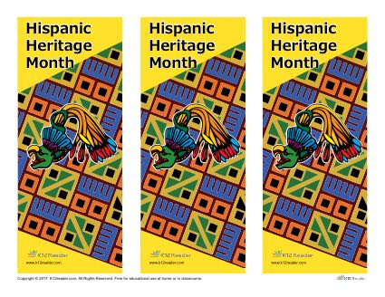 Hispanic Heritage Month Printable Bookmarks