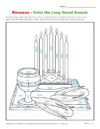 Color the Long Vowels Kwanzaa Activity