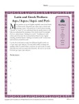 Greek and Latin Prefix Worksheet - Aqu and Peri