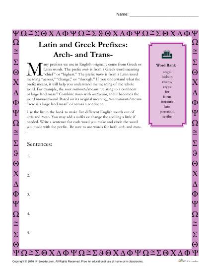 Greek and Latin Prefix Worksheet - Arch and Trans
